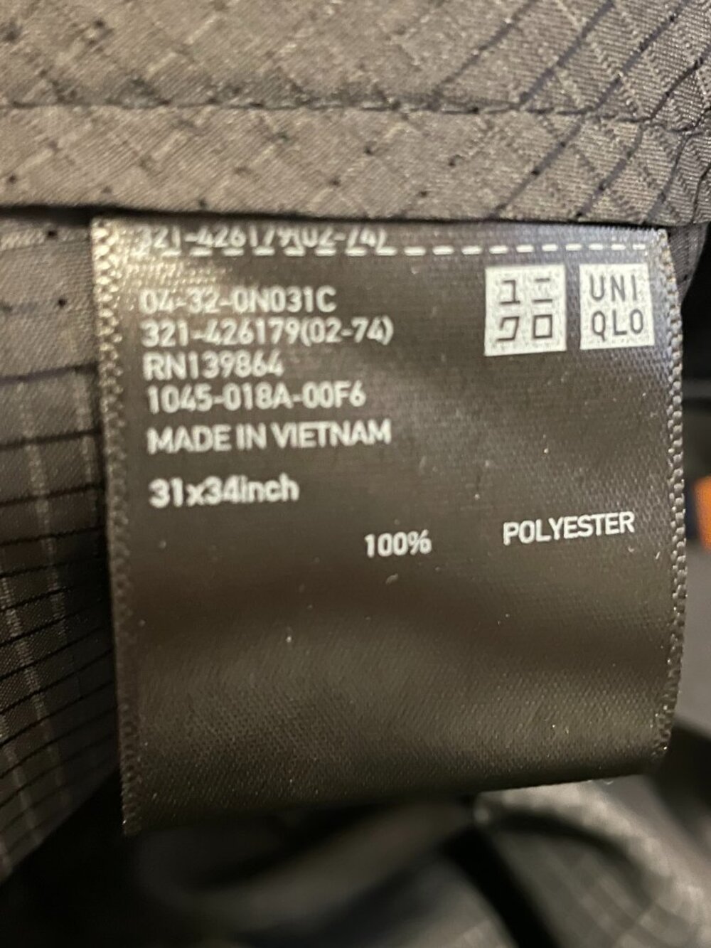 Uniqlo Men's Dress Pants Black Waist 31" x 29.5" Length - Picture 8 of 8